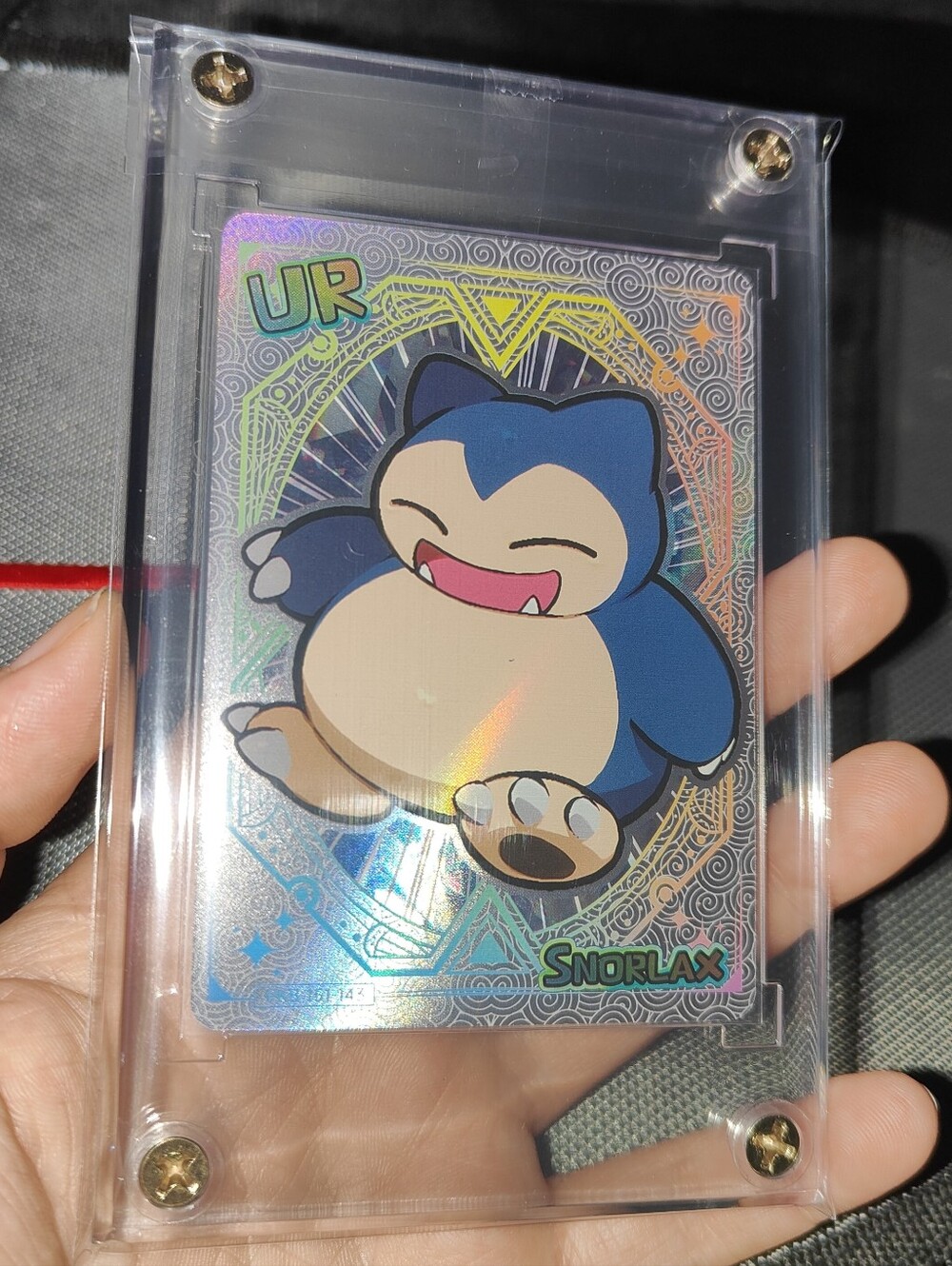 Snorlax Ultra Rare textured holo encased Pokémon Unofficial Card Chinese Chibi